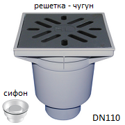 HL606W/1