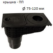 HL660E 