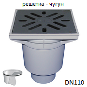 HL606/1