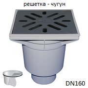 HL606/5 