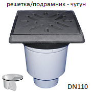 HL606.1/1