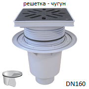 HL616/5