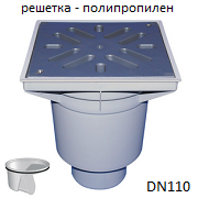 HL606L/1