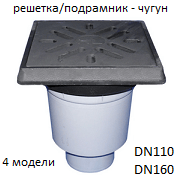 HL606.1