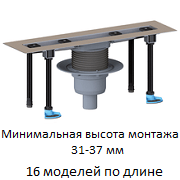HL50FV.0