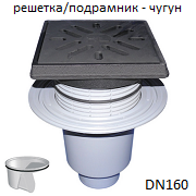 HL616.1/5