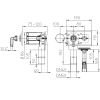 Размеры сифона HL405E