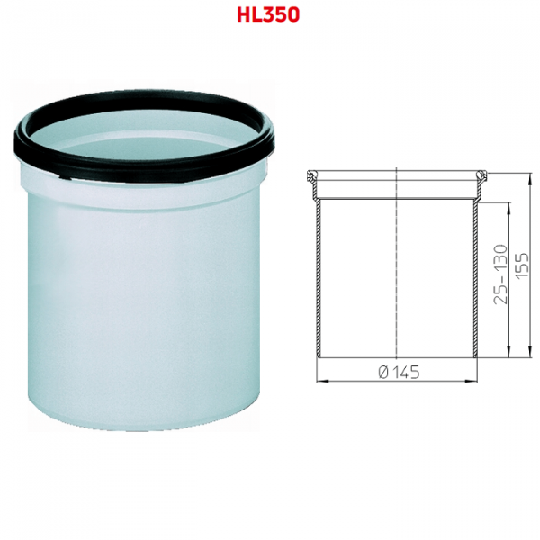 Удлинитель HL350