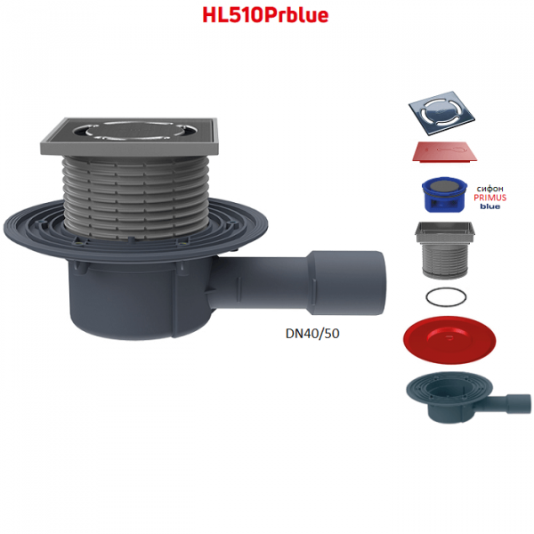 Трап HL510Prblue с горизонтальным выпуском DN40/50 сифоном Primus Blue и решеткой из нержавеющей стали