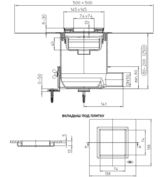 Размеры трапа HL540I