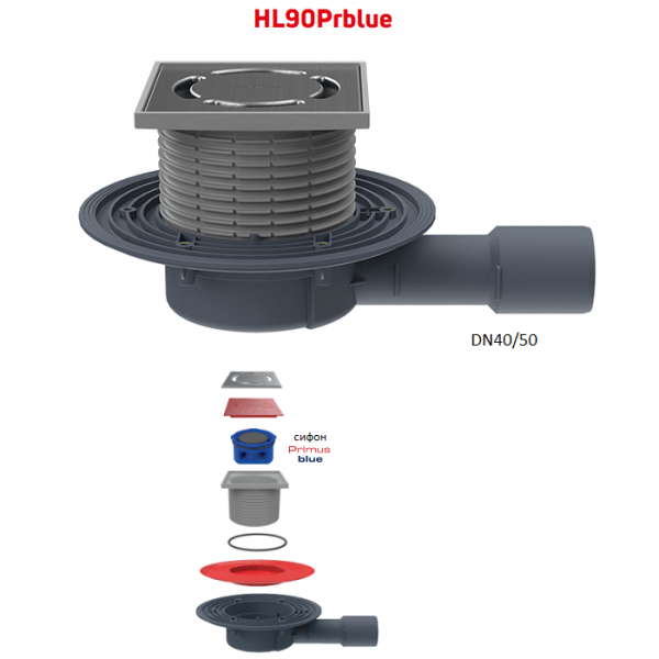Трап HL90Prblue с горизонтальным выпуском DN40/50 сифоном Primus Blue и решеткой